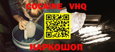 бутират Кумертау