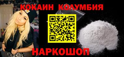 бутират Кумертау