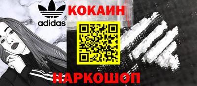 бутират Кумертау