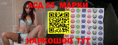 метамфетамин Кулебаки
