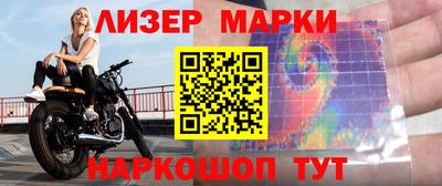 бутират Кумертау