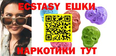 метамфетамин Кулебаки