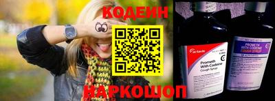 бутират Кумертау