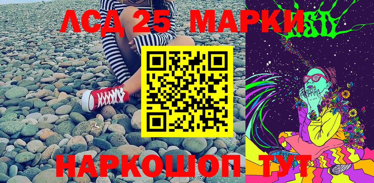  Кокаин Карачаевск